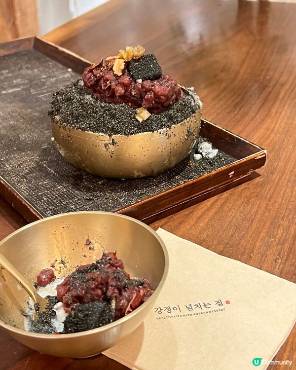 🇰🇷韓國江南必食傳統手工黑芝麻紅豆刨冰🍧