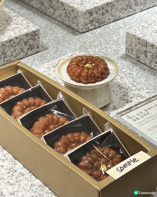 🇰🇷韓國江南必食傳統手工黑芝麻紅豆刨冰🍧