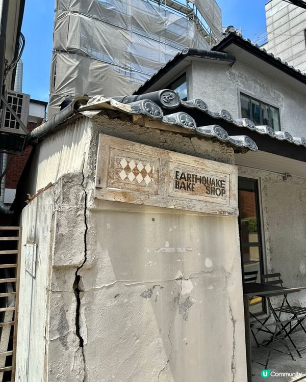 🇰🇷首爾西村必去甜品Cafe☕️ 季節限定粟米甜品🌽