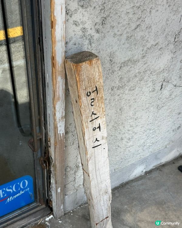 🇰🇷首爾西村必去甜品Cafe☕️ 季節限定粟米甜品🌽