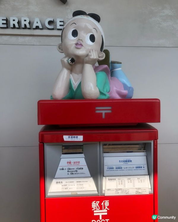 環遊日本🇯🇵岡山一日遊路線詳細攻略🍑