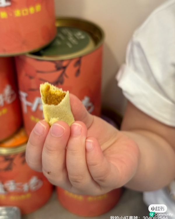 38熊蛋捲到港啦！😋 酥脆到爆！🤤