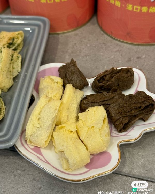 38熊蛋捲到港啦！😋 酥脆到爆！🤤