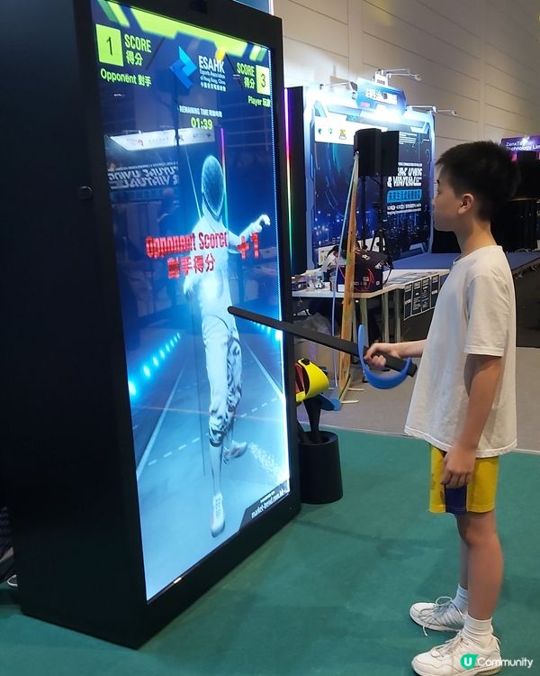 2025香港電腦節AR體驗