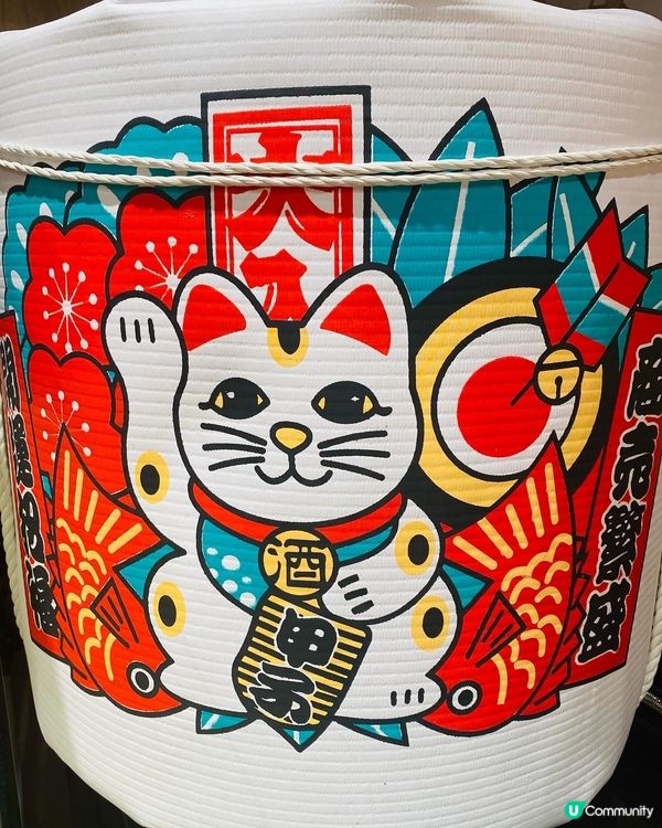 旺角➡️➡️➡️御滿屋日本料理