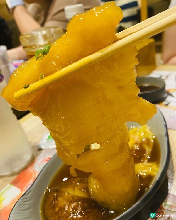 旺角➡️➡️➡️御滿屋日本料理