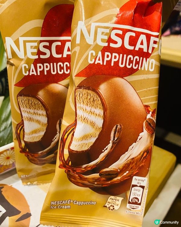 旺角➡️➡️➡️御滿屋日本料理