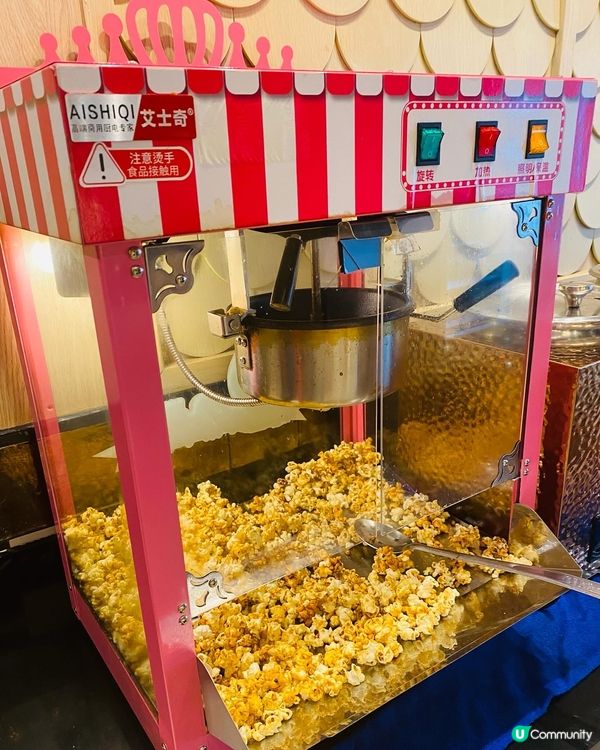 旺角➡️➡️➡️御滿屋日本料理