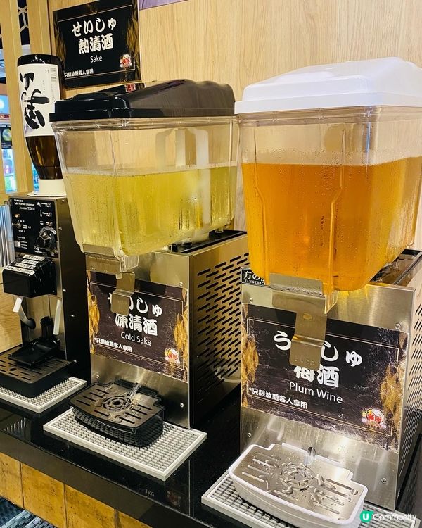 旺角➡️➡️➡️御滿屋日本料理