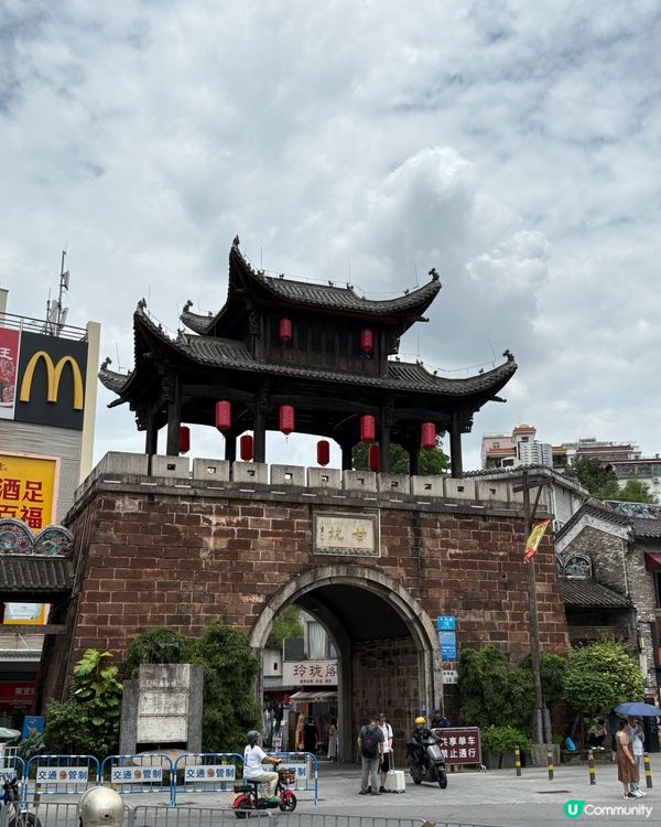 「甘坑古鎮」一天遊📸客家文化探索之旅🍜