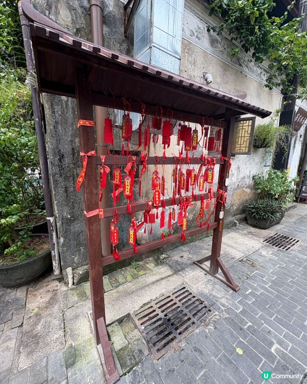 「甘坑古鎮」一天遊📸客家文化探索之旅🍜