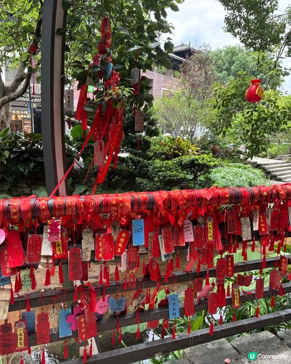 「甘坑古鎮」一天遊📸客家文化探索之旅🍜