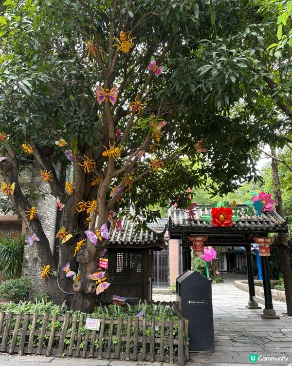 「甘坑古鎮」一天遊📸客家文化探索之旅🍜