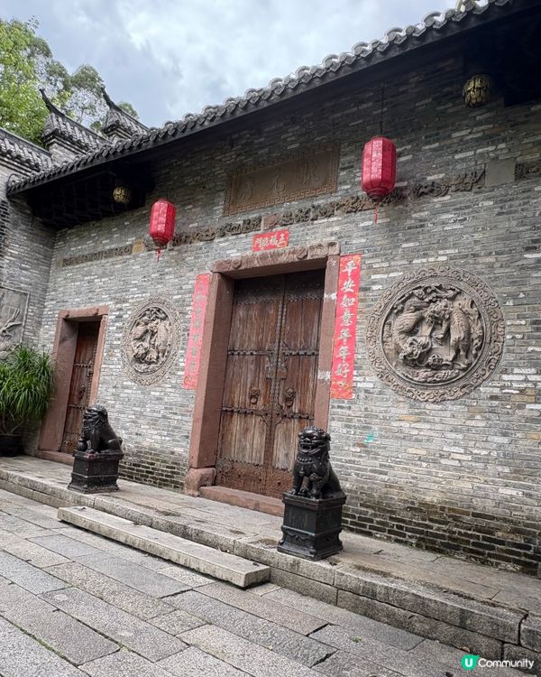 「甘坑古鎮」一天遊📸客家文化探索之旅🍜