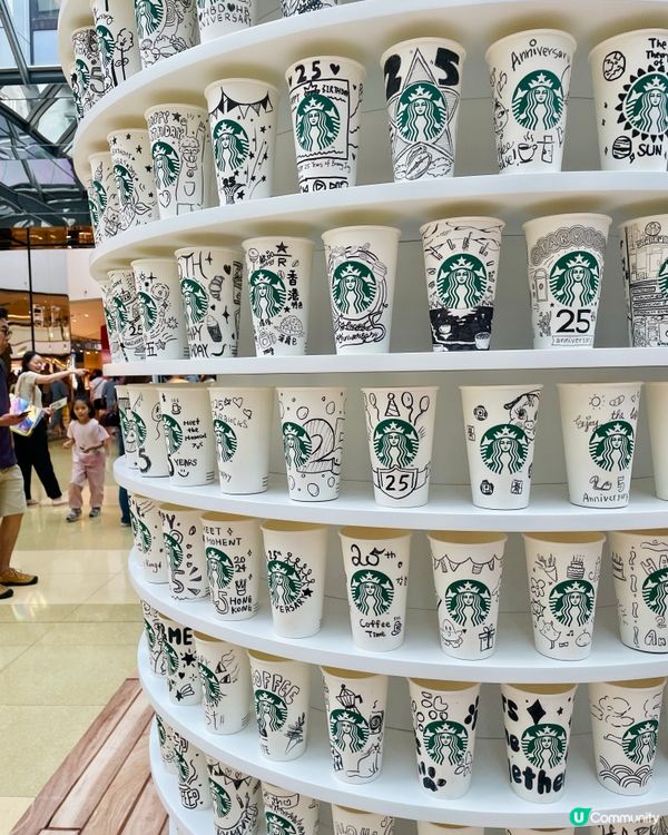【拍拖必去! 星巴克25週年展🤩】