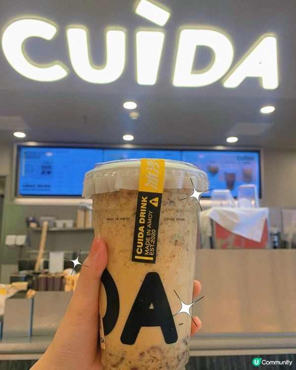 福建｜必去茶飲店🧋