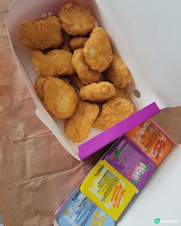 $20蚊18件麥樂雞！仲送4款新醬料🤤