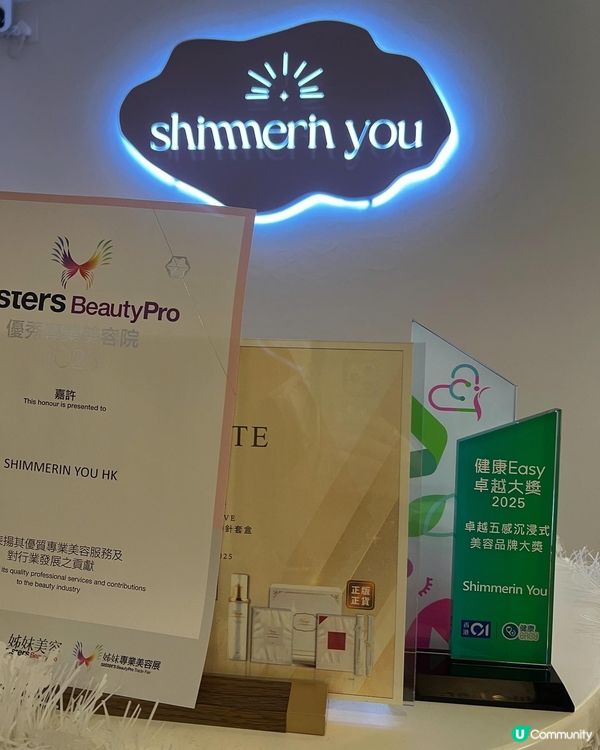 美容院任做放題$8000🤩 靚爆兩個月！🔥