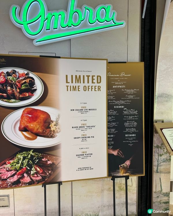 海洋公園後黃竹坑搵食😋！意菜勁正🤤！🥩🦑