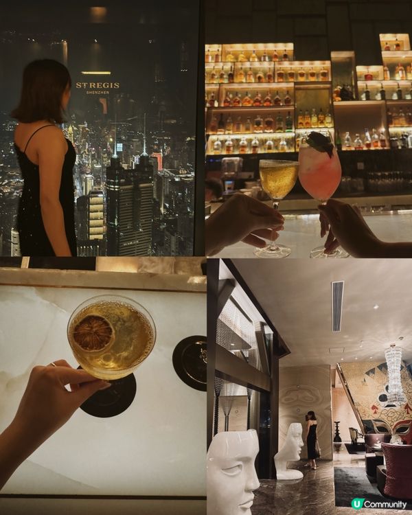 深圳St Regis 高空靚景 打卡之選