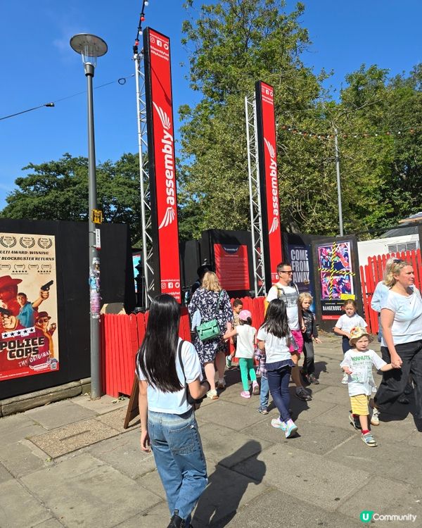 熱鬧非常的愛丁堡藝穗節