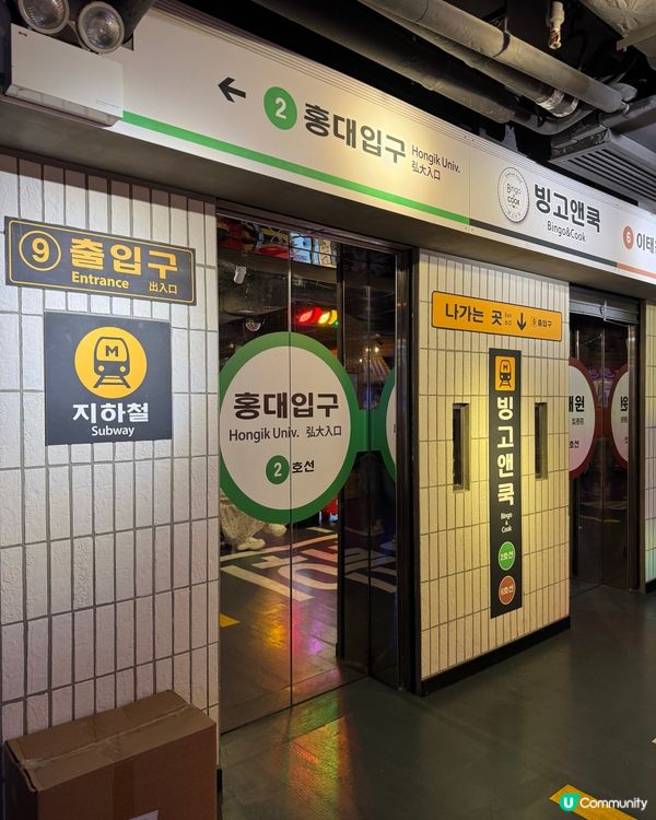 韓式美食之旅！炸雞玫瑰醬炒年糕超正😋！