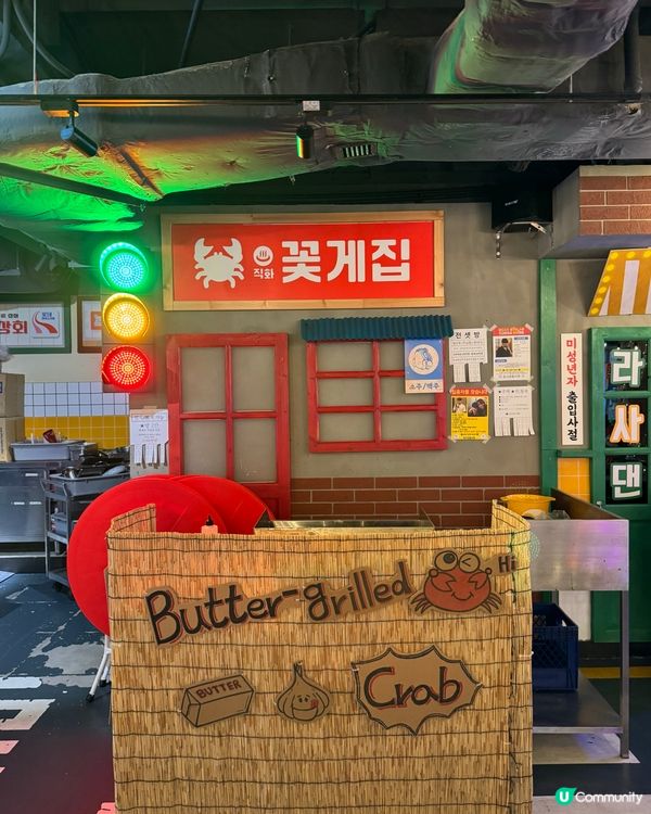 韓式美食之旅！炸雞玫瑰醬炒年糕超正😋！