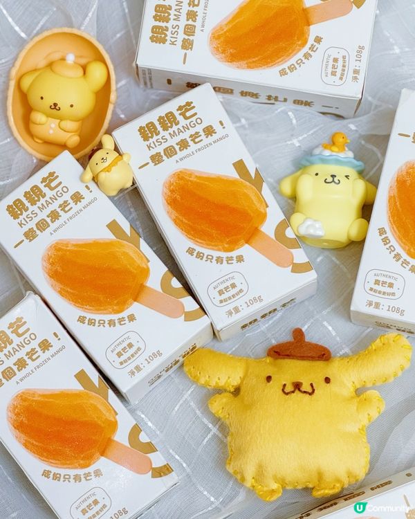 惠康新品親親芒！🥭 真芒果雪條解暑一流！$8大大支😋