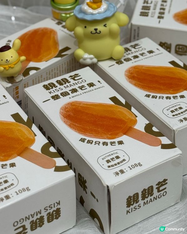 惠康新品親親芒！🥭 真芒果雪條解暑一流！$8大大支😋