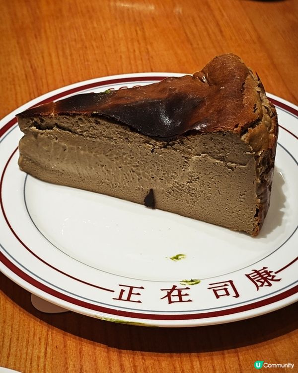 正在司康🍰☕✨高顏值英式下午茶