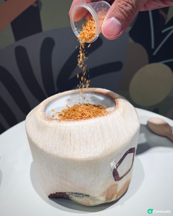 椰子控注意！愉景新城甜品茶飲新店開張🥥😋