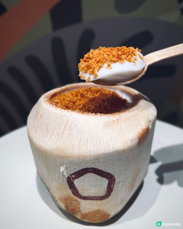 椰子控注意！愉景新城甜品茶飲新店開張🥥😋