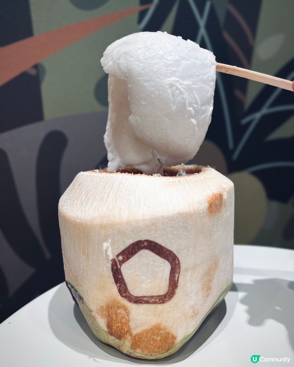 椰子控注意！愉景新城甜品茶飲新店開張🥥😋