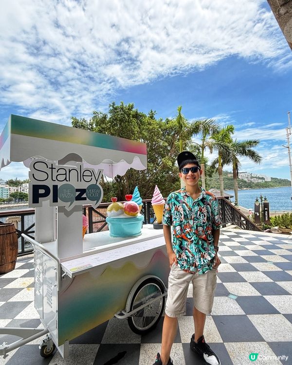 假日悠閑親子好去處