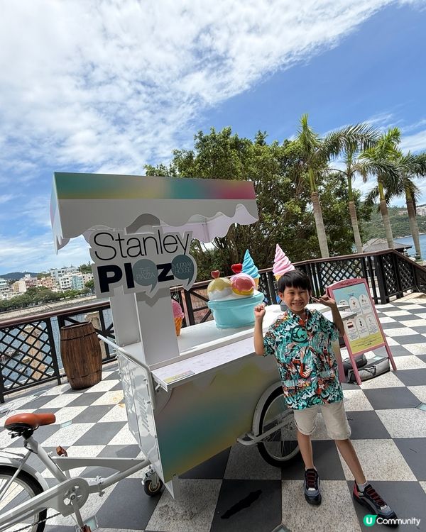 假日悠閑親子好去處