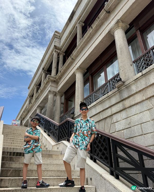 假日悠閑親子好去處