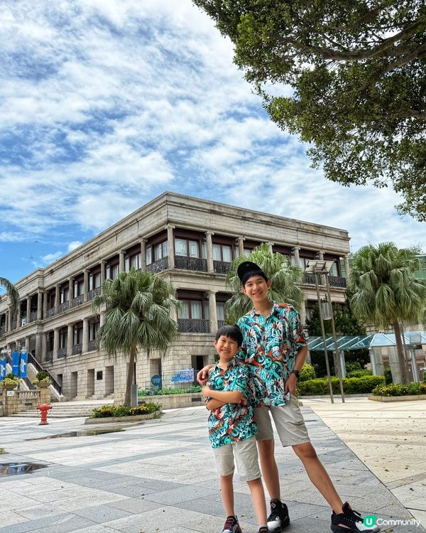 假日悠閑親子好去處
