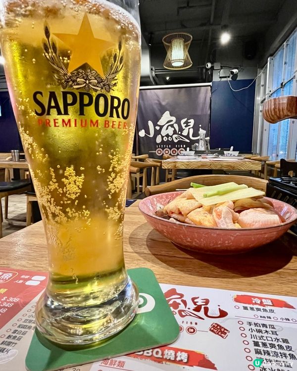 [勞蘇食]醉雞高質🐣燒烤驚喜🍖