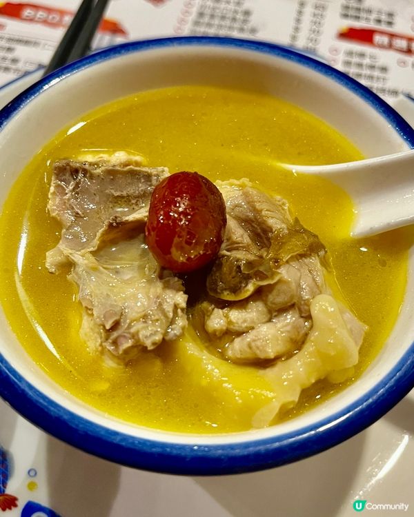 [勞蘇食]醉雞高質🐣燒烤驚喜🍖