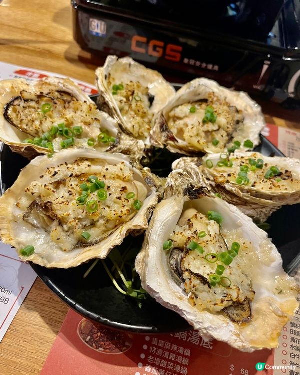 [勞蘇食]醉雞高質🐣燒烤驚喜🍖