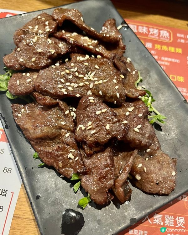 [勞蘇食]醉雞高質🐣燒烤驚喜🍖