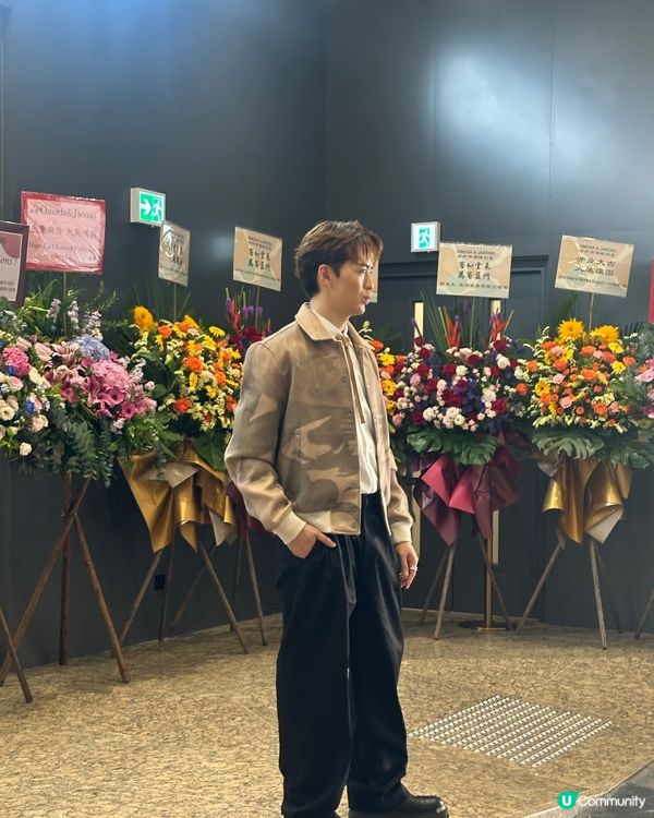 緣份降臨了❤️我們在茫茫人海中重遇😘