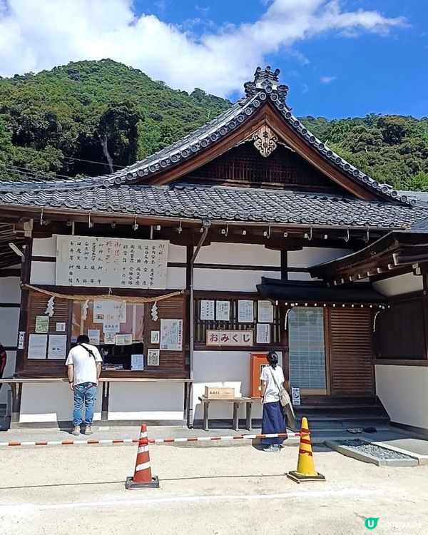 琵琶湖神社