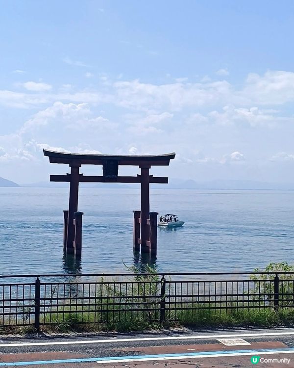 琵琶湖神社