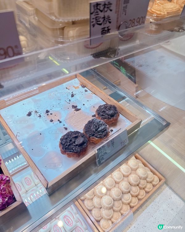 瀘溪河蛋撻新口味！😋買三送一！快衝！