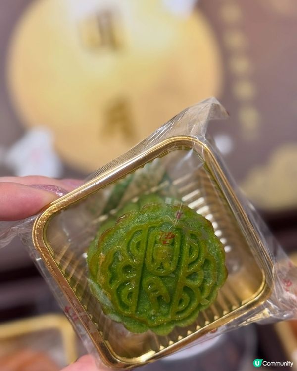 綠庭園中秋禮盒！流心月餅🤤早鳥優惠衝！🏃‍♀️