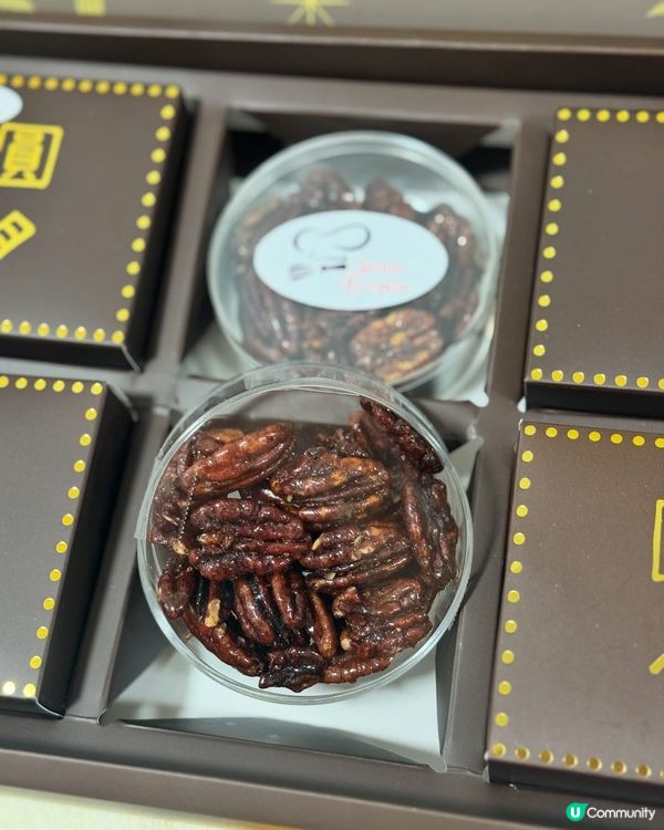 綠庭園中秋禮盒！流心月餅🤤早鳥優惠衝！🏃‍♀️