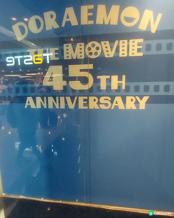 多啦A夢！我黎喇！