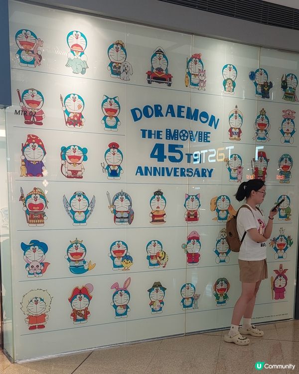 多啦A夢！我黎喇！