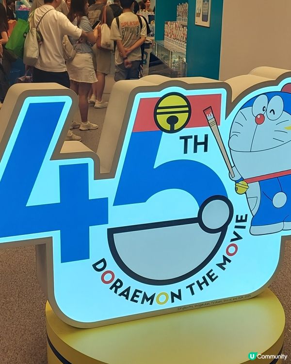 多啦A夢！我黎喇！